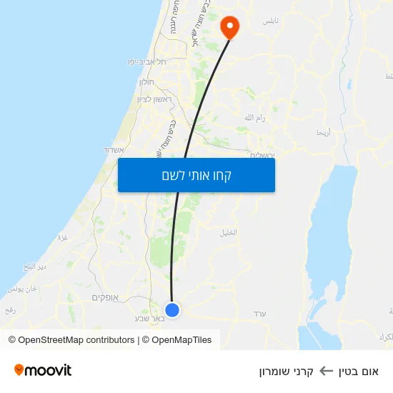 מפת אום בטין לקרני שומרון