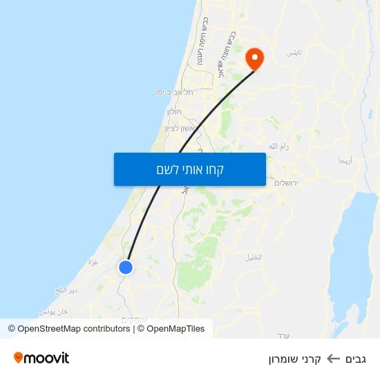 מפת גבים לקרני שומרון