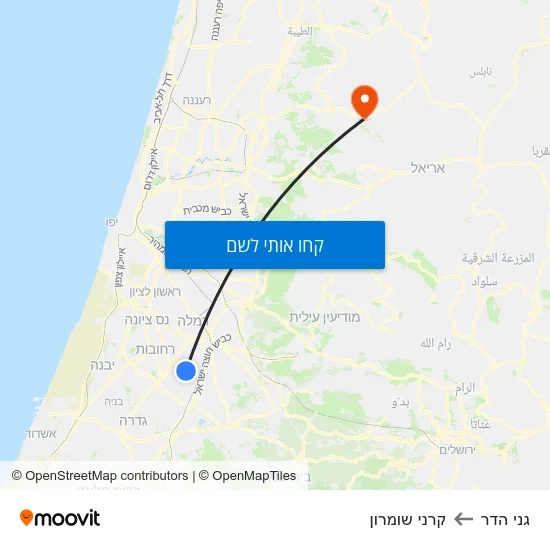 מפת גני הדר לקרני שומרון