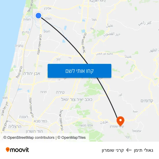 מפת גאולי תימן לקרני שומרון
