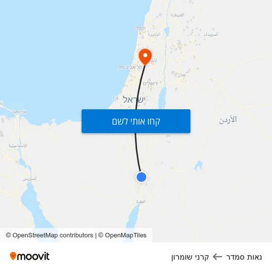 מפת נאות סמדר לקרני שומרון