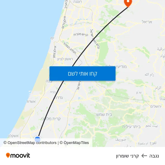 מפת נגבה לקרני שומרון