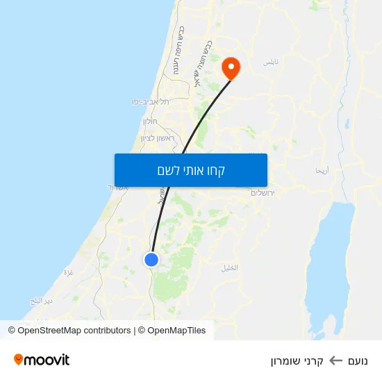 מפת נועם לקרני שומרון