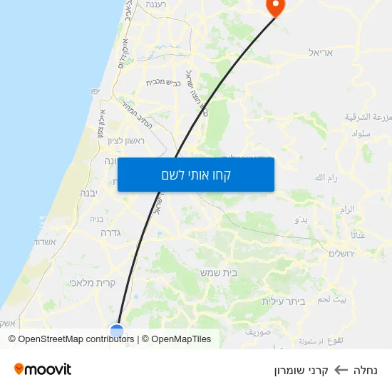 מפת נחלה לקרני שומרון