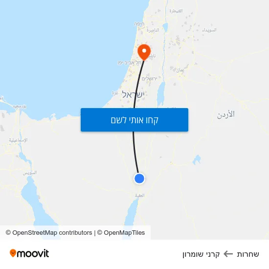 מפת שחרות לקרני שומרון