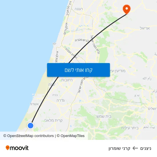 מפת ניצנים לקרני שומרון