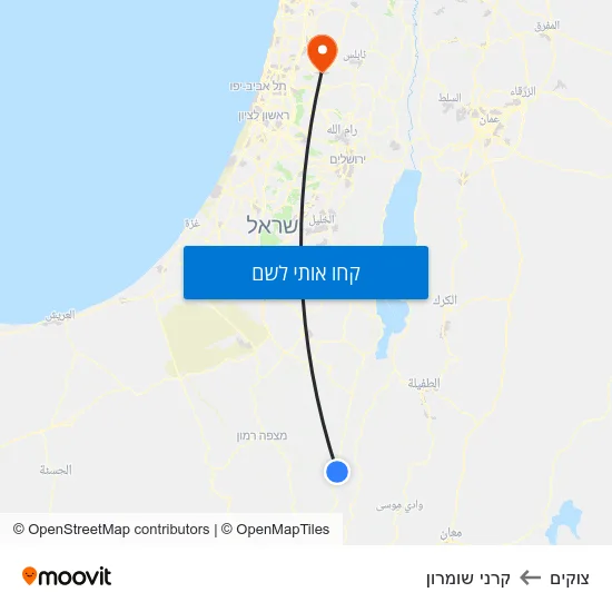 מפת צוקים לקרני שומרון