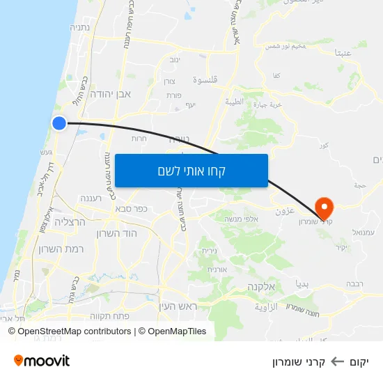 מפת יקום לקרני שומרון