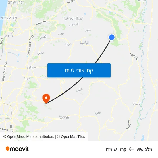 מפת מלכישוע לקרני שומרון