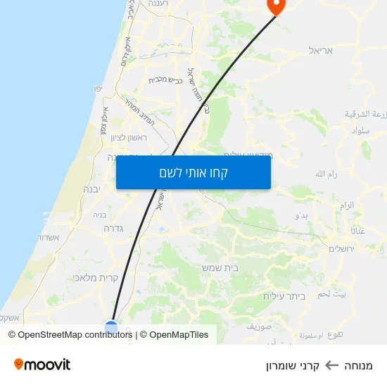מפת מנוחה לקרני שומרון