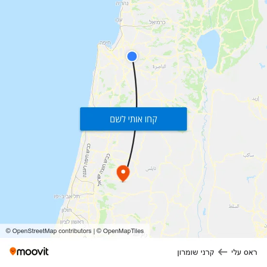 מפת ראס עלי לקרני שומרון