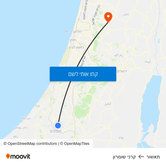 מפת תאשור לקרני שומרון