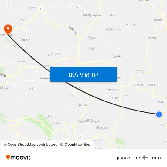 מפת תומר לקרני שומרון