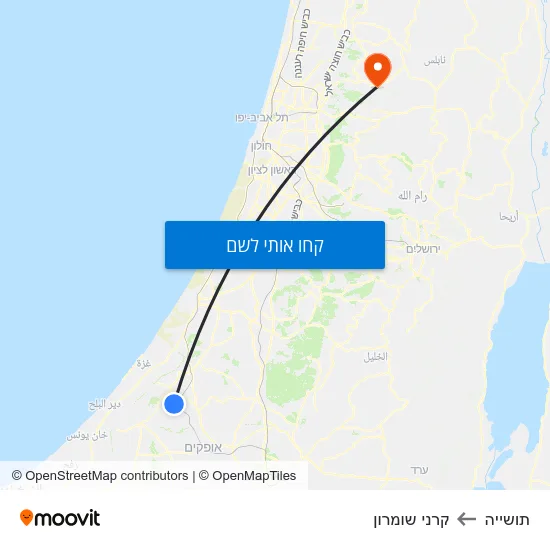 מפת תושייה לקרני שומרון