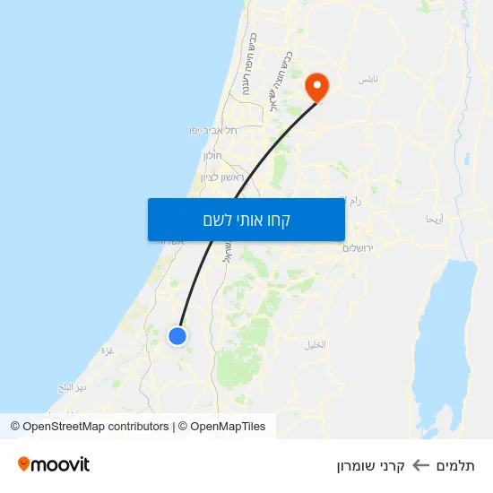 מפת תלמים לקרני שומרון