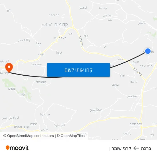 מפת ברכה לקרני שומרון