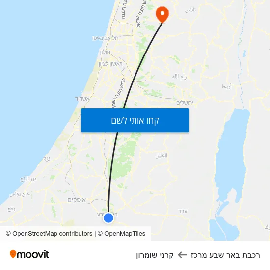 מפת רכבת באר שבע מרכז לקרני שומרון