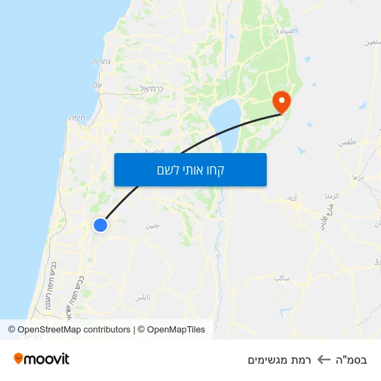 מפת בסמ"ה לרמת מגשימים