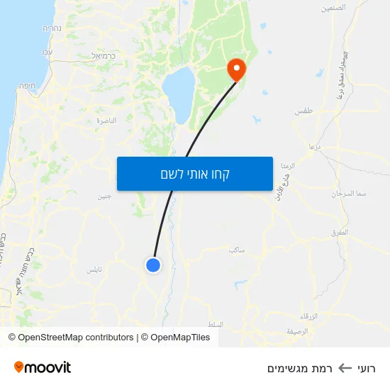 מפת רועי לרמת מגשימים