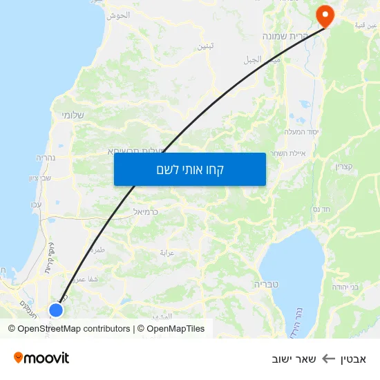 מפת אבטין לשאר ישוב