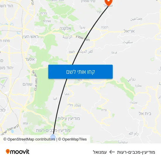 מפת מודיעין-מכבים-רעות לעמנואל