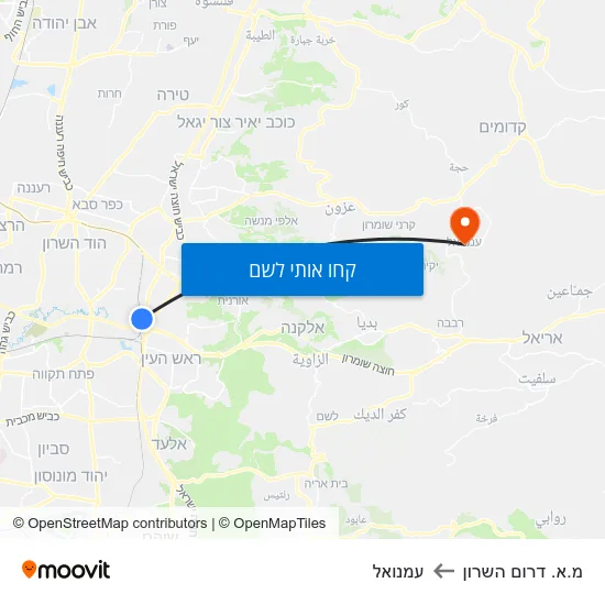 מפת מ.א. דרום השרון לעמנואל