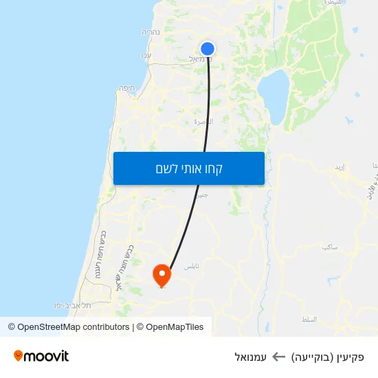 מפת פקיעין (בוקייעה) לעמנואל