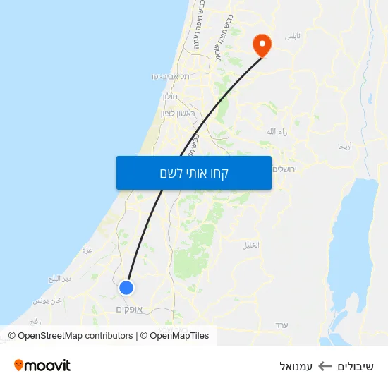 מפת שיבולים לעמנואל