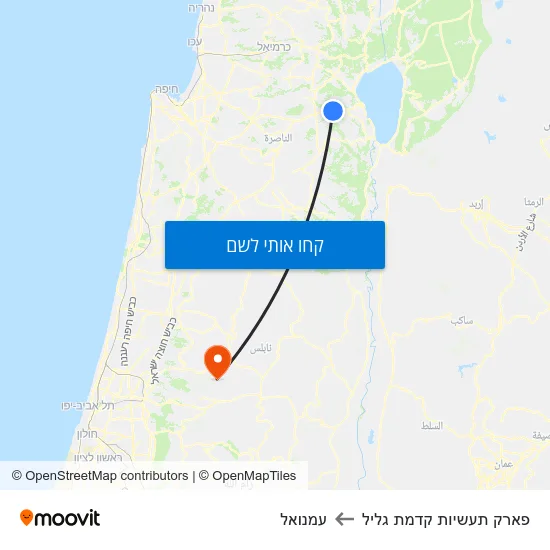 מפת פארק תעשיות קדמת גליל לעמנואל
