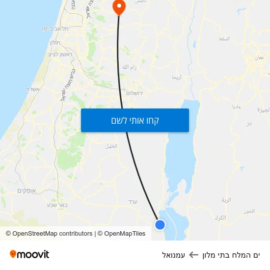 מפת ים המלח בתי מלון לעמנואל