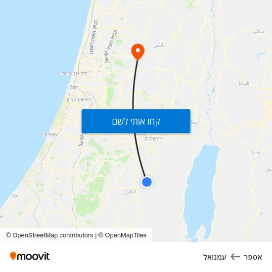 מפת אספר לעמנואל