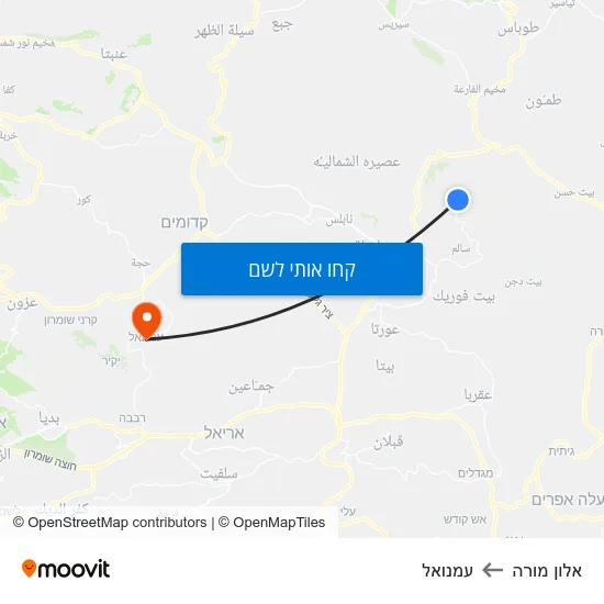 מפת אלון מורה לעמנואל