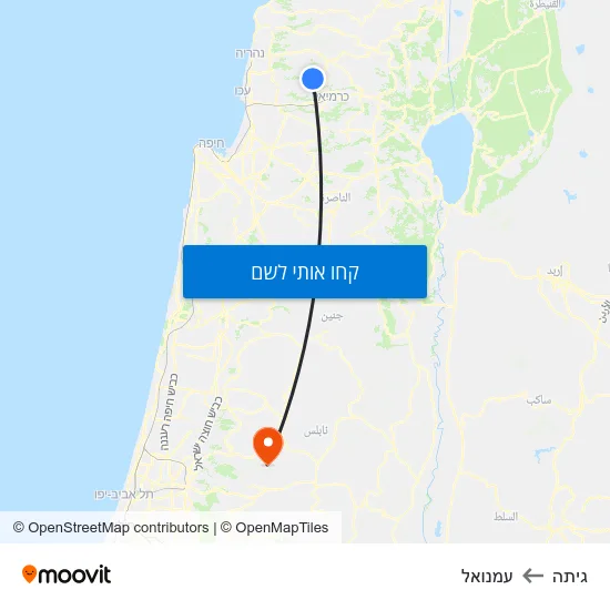 מפת גיתה לעמנואל