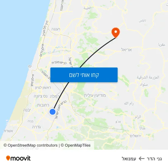 מפת גני הדר לעמנואל