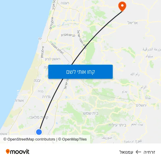 מפת זרחיה לעמנואל
