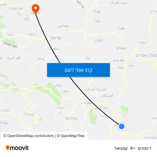 מפת רימונים לעמנואל