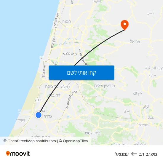 מפת משגב דב לעמנואל