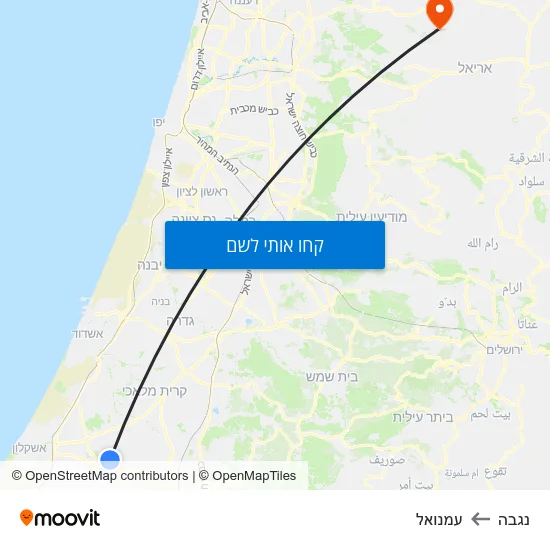 מפת נגבה לעמנואל
