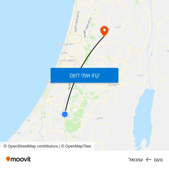 מפת נועם לעמנואל