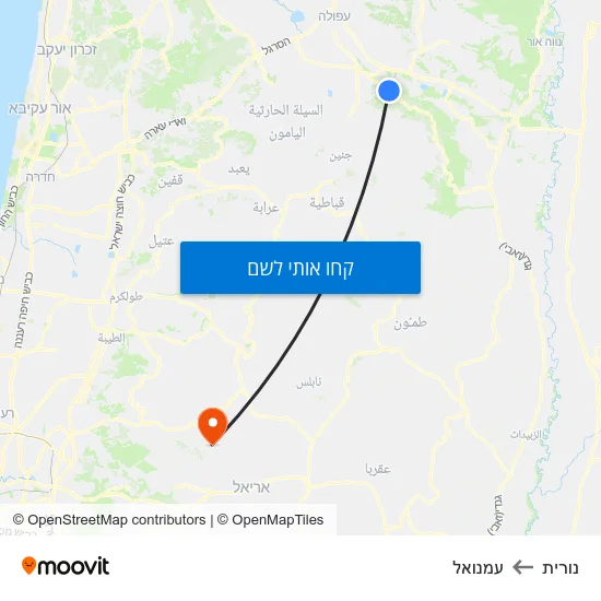 מפת נורית לעמנואל