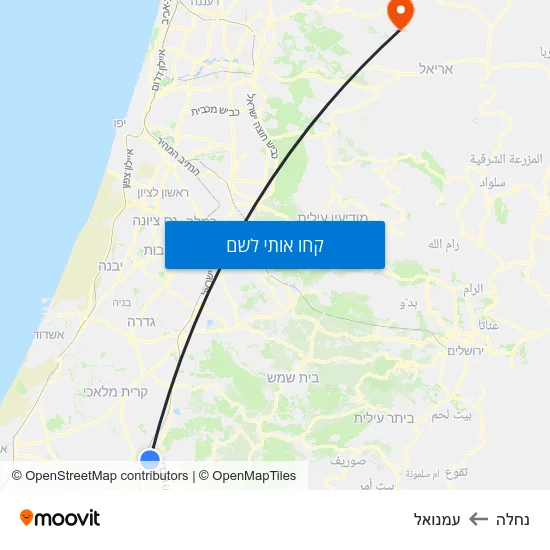 מפת נחלה לעמנואל