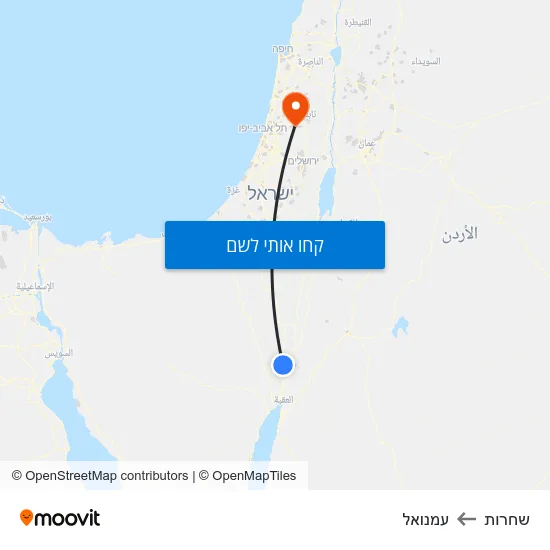 מפת שחרות לעמנואל