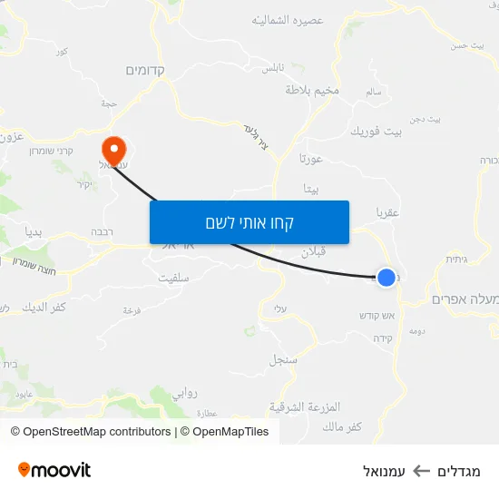 מפת מגדלים לעמנואל