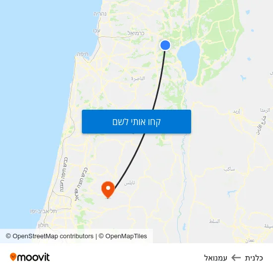 מפת כלנית לעמנואל