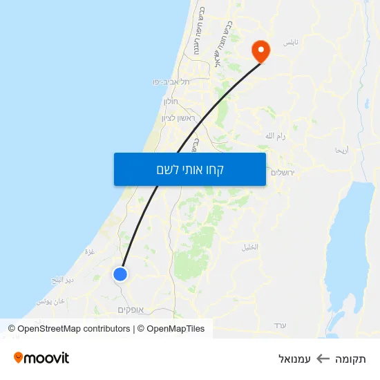 מפת תקומה לעמנואל