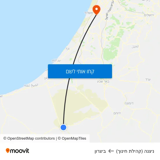 מפת ניצנה (קהילת חינוך) לביצרון
