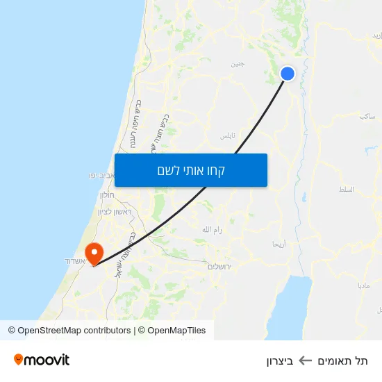 מפת תל תאומים לביצרון