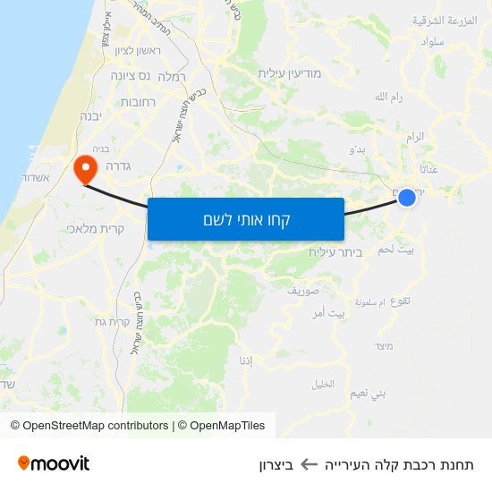 מפת תחנת רכבת קלה העירייה לביצרון