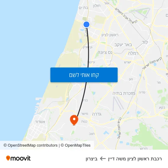 מפת רכבת ראשון לציון משה דיין לביצרון