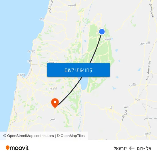 מפת אל -רום ליזרעאל